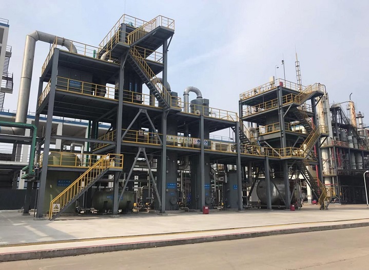 固体废物处理处置